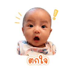 yanin lek_20260427160658