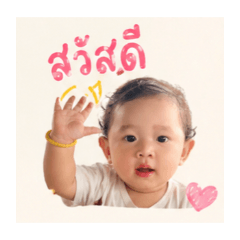 Samchailo_20260427160153