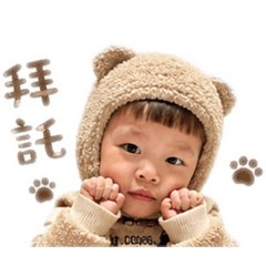 可愛の柚子寶寶②
