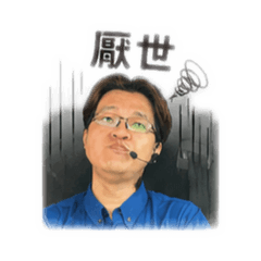 寵妹的好哥哥