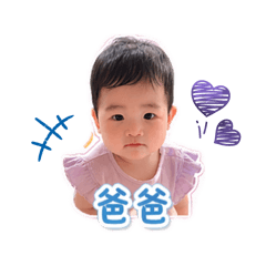 小檸檬家庭稱呼系列٩(˃̶͈̀௰˂̶͈́)و