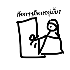 Pingpong_20260427161014