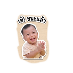 tanachai_20260427161103