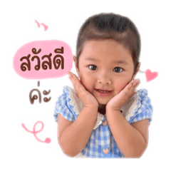 BK BOY_20260427161326
