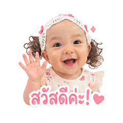 chotika_20260427161401