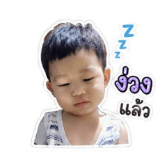 Ryujibabyboy_20260427161516