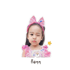 prakayduan_20260427161230