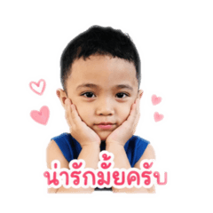 Wansticker_20260427162404