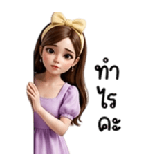 Nuni Naka_20260427162037