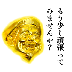 takayuka_20260422082735