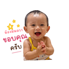 Pornnapaketsing_20260427162555