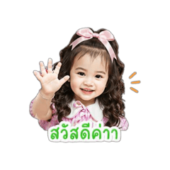 Cherbelle_20260427162552