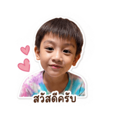 BabyTheo_20260427162421