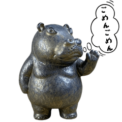 Hippo with a Tough Face but a Warm Heart