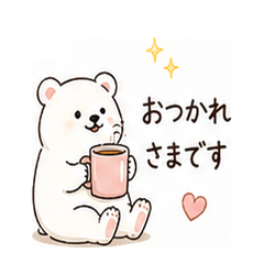 Cute Animals Daily Messages