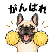French Bulldog Fawn Stickers 3.