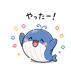 KUJIRANRAN