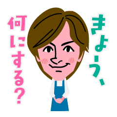 DAIGO'S COOKING SHOW !