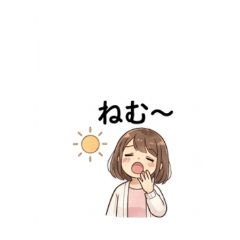 OL - Daily Chat Stickers3