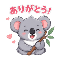 Cute Koala Daily Life Stickers