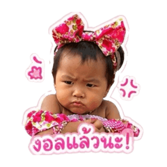 Sanya_20260427155349