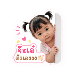 Nudear_20260427155201