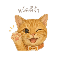 Michael&Muffin_20260427155849