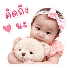BabyMusic1