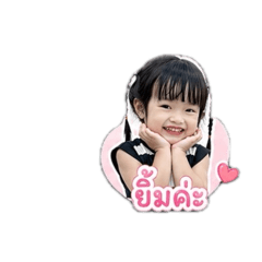 PinkGold_20260427165002