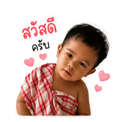Allan the cutie