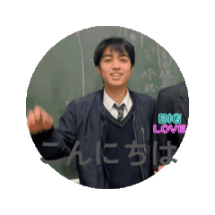 love&peace_20260427231647