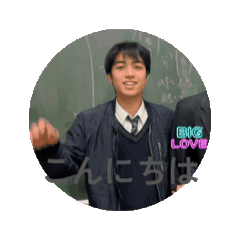 love&peace_20260427232023