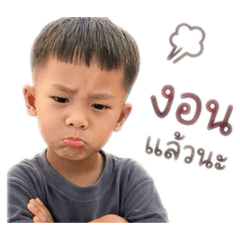 PUNPAN_20260427165633
