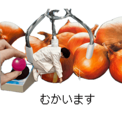 tamamayo_20260422013151