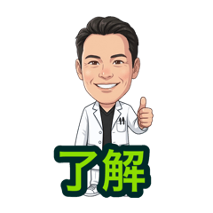 tanaka_20260421134904