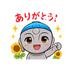 mossi_line1