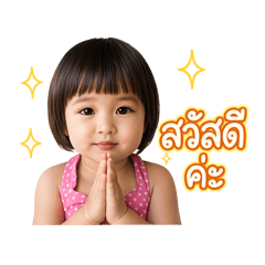 Kru Jang_20260427181411