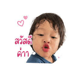 Irinn_20260427223627