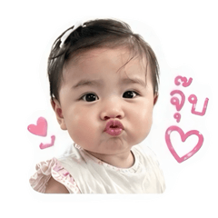 Nongkeen v.2