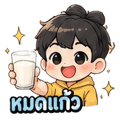 Cute little office boys