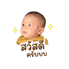 Tutor Natthawat_20260428100102