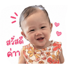 iko_20260428104617