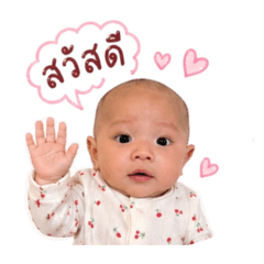 Mama Taran_20260427213940