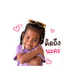 Newtion_20260428112922