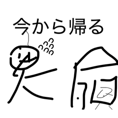 MAYUMI_20260427225055