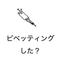 Youuuuuuu_20260427225137