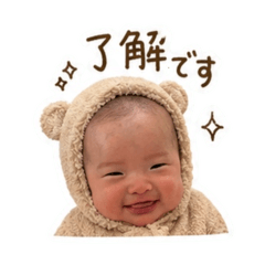 行印章