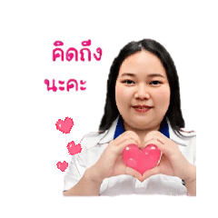 Kanyarat_20260427203345