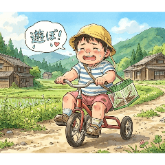 eiseki_20260427232136