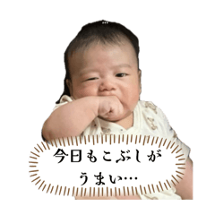 rutsumi_20260427233031